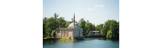 В «Царском селе» открылась «Турецкая баня»